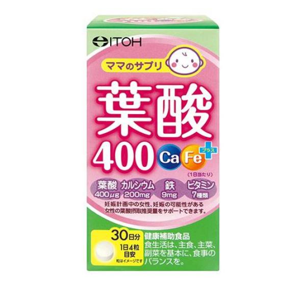 井藤漢方 葉酸400 Ca・Feプラス 120粒(定形外郵便での配送)