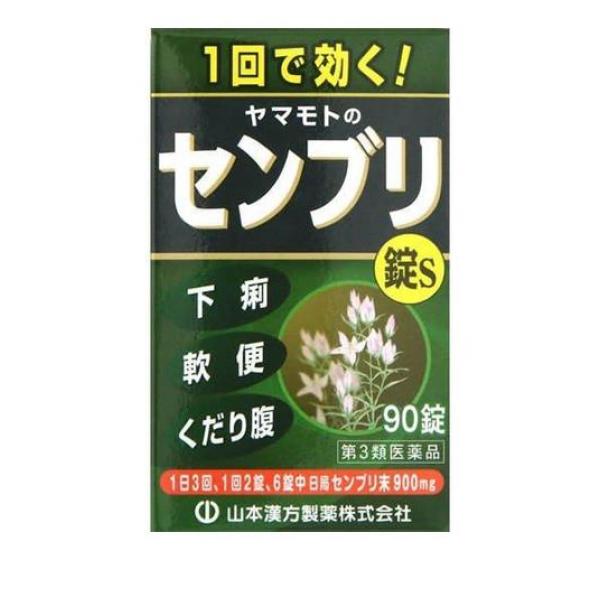 本品は，民間薬として古くから健胃，下痢（止瀉）の目的に使用されてきたセンブリ（当薬）を粉末とし，服用しやすいように錠剤としたものです。1日量6錠中に 日局センブリ末を900mg（最大配合量）を配合し，