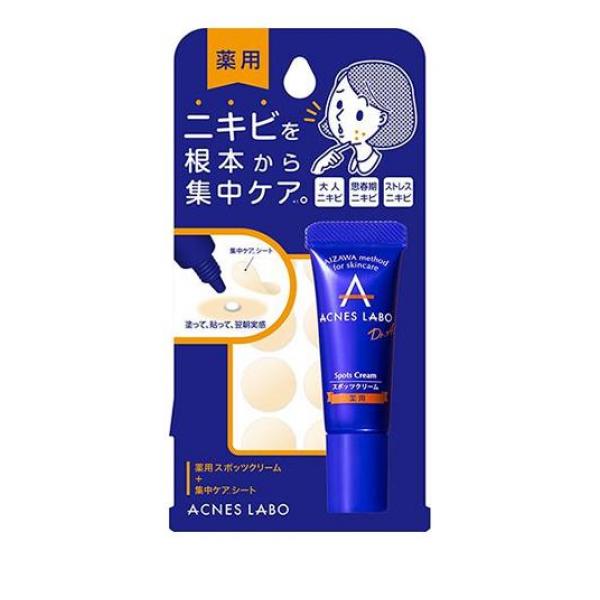 ●あらゆるニキビを根本からケアする部分用クリーム。●気になる部分に塗布し、付属の集中ケア*シートをクリームの上から貼ることで、寝ている間に効果的にアプローチします。●お肌に優しい植物由来成分（天然ビタ