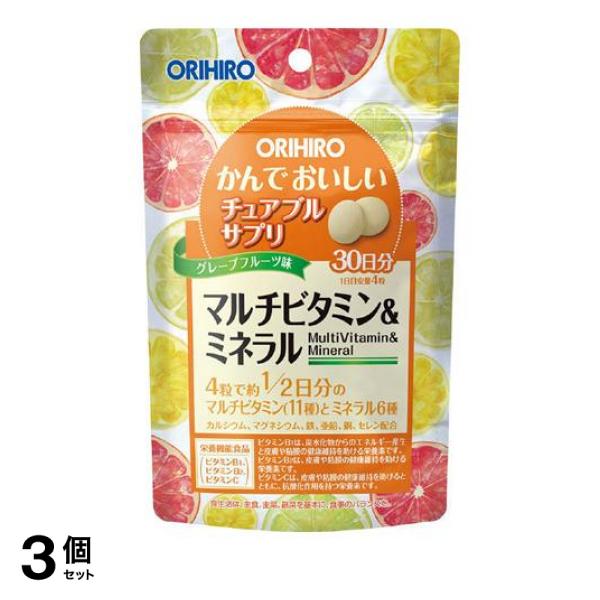 ●本品は、ビタミンとミネラルを美味しく摂取できるグレープフルーツ味のチュアブル製品です。●1日目安量4粒中で約1/2日分のビタミン11種類とミネラル6種類を補給できます。●栄養機能食品【ビタミンB1、