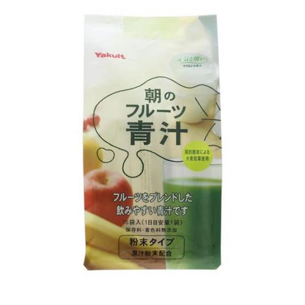 健康 飲料 大麦若葉 フルーツ 朝のフルーツ青汁 105g (7g×15袋)(定形外郵便での配送)