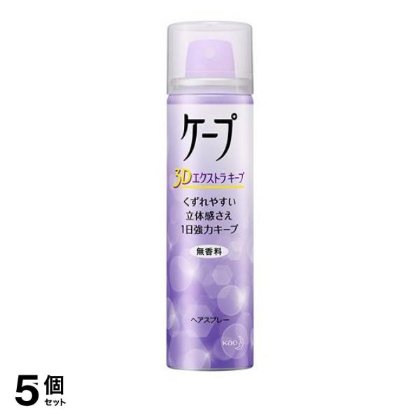 ●くずれやすい立体感・動き・ボリューム感さえも1日強力キープ。湿気が多い時でもくずれない。●耐湿キープ処方●無香料