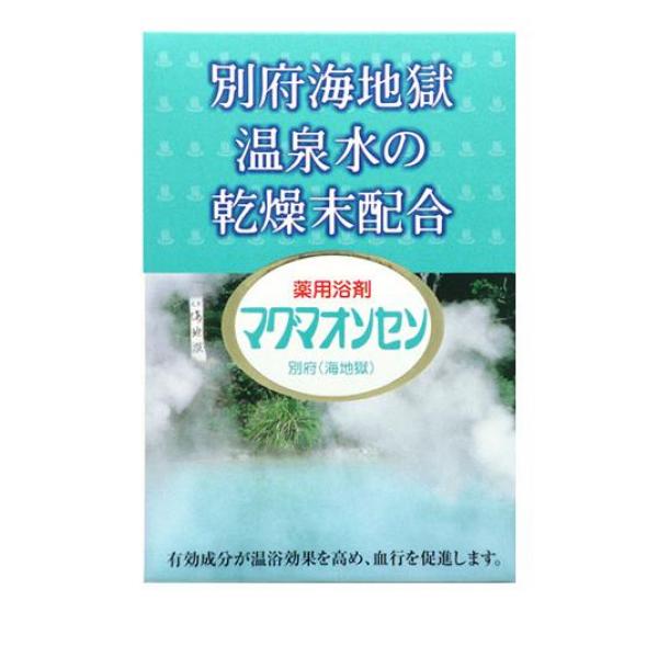 ●マグマオンセン別府（海地獄）は「地獄巡り」で名高い大分県別府海地獄温泉のお湯を噴霧乾燥した粉末や香料等を配合した薬用入浴剤です。●有効成分が温浴効果を高め、血行を促進します。●優雅な香りとマリンブル