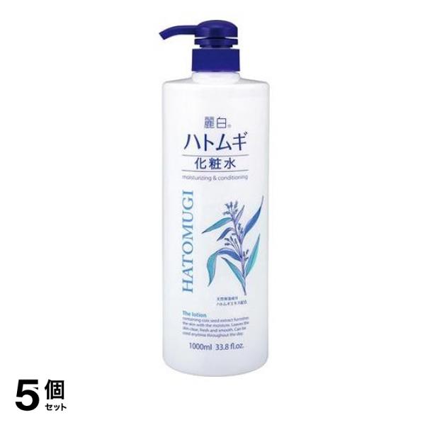 ●天然保湿成分 ハトムギエキスを配合した、毎日使える化粧水です。●ハトムギの美肌効果で美しく透き通るような印象のお肌に導きます。●かさつきがちなお肌にもたっぷりうるおいを補給。みずみずしくキメ細かいお