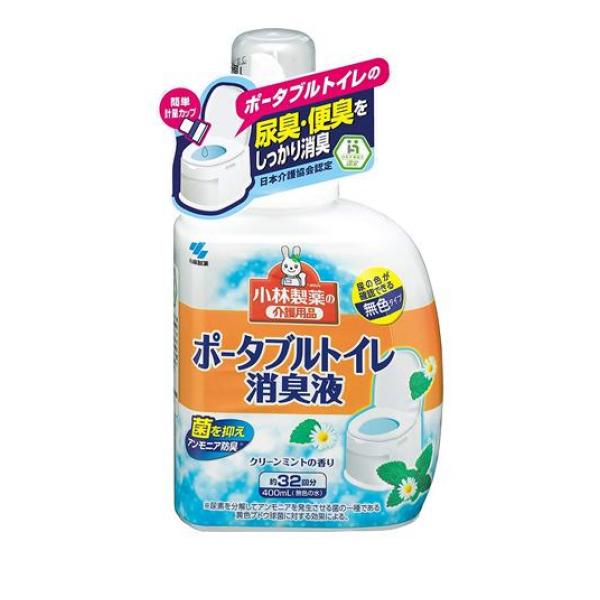 ●ポータブルトイレの尿臭・便臭をしっかり消臭します。●ポータブルトイレのバケツに入れておくだけで、尿臭の消臭効果が約24時間持続します。●アンモニアを発生させる菌を抑えて放置尿臭の発生を防ぎます。●排