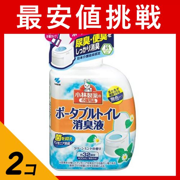 ●ポータブルトイレの尿臭・便臭をしっかり消臭します。●ポータブルトイレのバケツに入れておくだけで、尿臭の消臭効果が約24時間持続します。●アンモニアを発生させる菌を抑えて放置尿臭の発生を防ぎます。●排