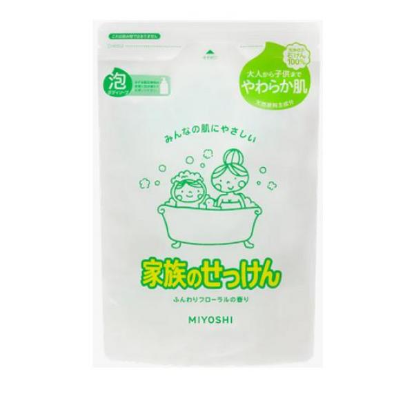 ●ミヨシ石鹸 家族のせっけん泡ボディソープ●子どもから大人まで、家族みんなの肌にやさしい泡状ボディーソープ。●洗浄成分は、敏感な肌にも安心の石けん100%。●1プッシュでふわふわの泡がたっぷり出る、使