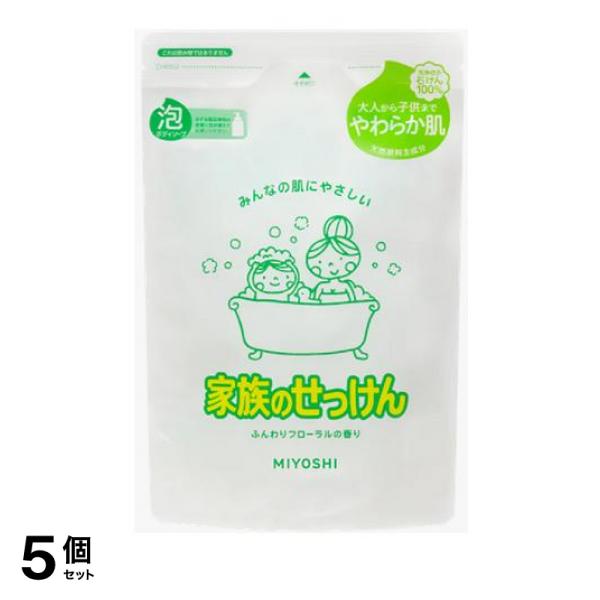 ●ミヨシ石鹸 家族のせっけん泡ボディソープ●子どもから大人まで、家族みんなの肌にやさしい泡状ボディーソープ。●洗浄成分は、敏感な肌にも安心の石けん100%。●1プッシュでふわふわの泡がたっぷり出る、使