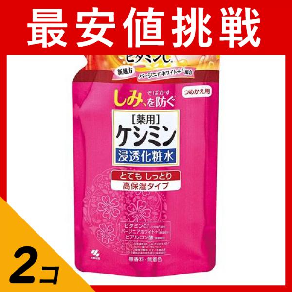 ●ビタミンC誘導体※がシミの元を分解●バージニアホワイト＋※1配合でうるおいに満ちた透明感のある肌へ●ヒアルロン酸(保湿成分)配合※L-アスコルビン酸 2-グルコシド※1 プルーン酵素分解物、ホオノキ