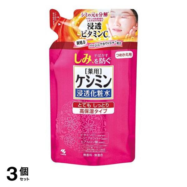 ●ビタミンC誘導体※がシミの元を分解●バージニアホワイト＋※1配合でうるおいに満ちた透明感のある肌へ●ヒアルロン酸(保湿成分)配合※L-アスコルビン酸 2-グルコシド※1 プルーン酵素分解物、ホオノキ