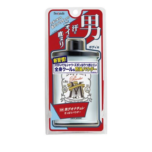 ●「デオナチュレ 男さっぱりパウダー」は、身体のベタつきを抑えてさらさらに保つ、パウダータイプのボディ用防臭制汗剤。●有効成分「焼ミョウバン」がニオイを元から防ぎ、汗を抑える。●微粒子化した「焼ミョウ