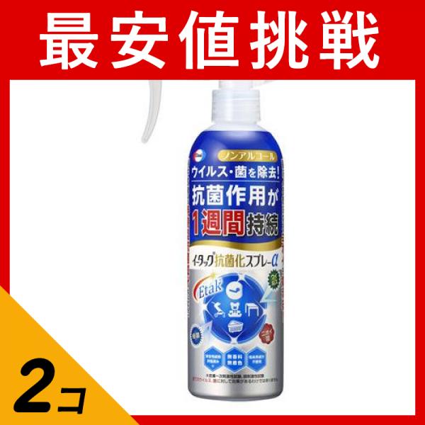 ●ドアノブやテーブルなど、気になるところにスプレーすることで、Etak(持続型抗菌成分イータック)によりウイルスや菌を寄せ付けません。●赤ちゃん用品やペットの身の回り用品にも使用できます。●Etak(
