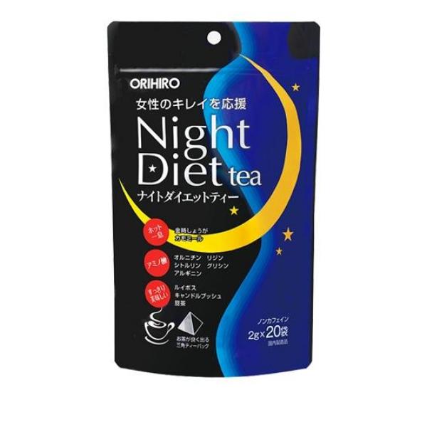 オリヒロ(ORIHIRO) ナイトダイエットティー 20袋