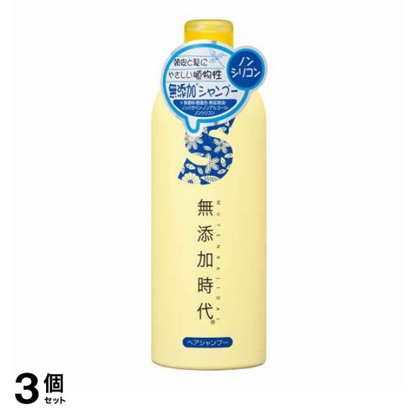 ●リアル「無添加時代 ヘアシャンプー」は、デリケートになりがちな頭皮・髪をいたわるシャンプー。●やさしさにこだわり、良質の成分で作りました。●無香料・無着色・無鉱物油・ノンパラベン・ノンアルコール・ノ