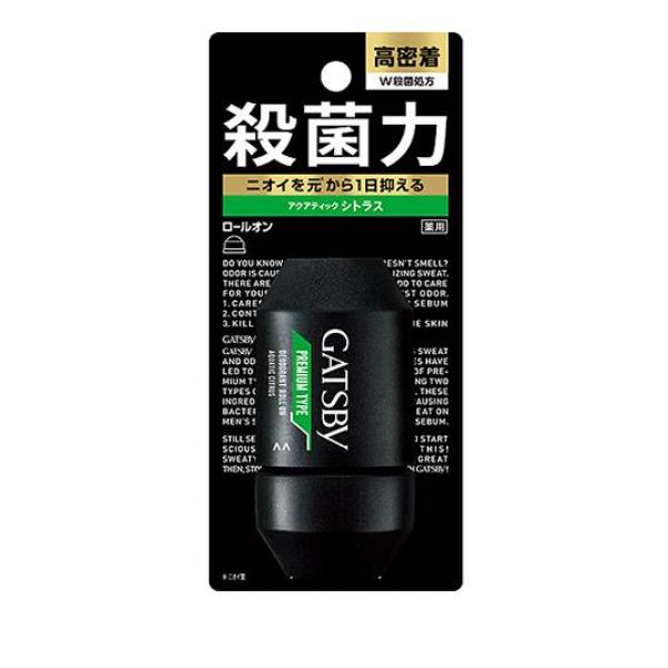 ●マンダム ギャツビー プレミアムタイプデオドラントロールオン アクアティックシトラス（mandom GATSBY Premium Type Deodorant Roll On Aquatic Cit