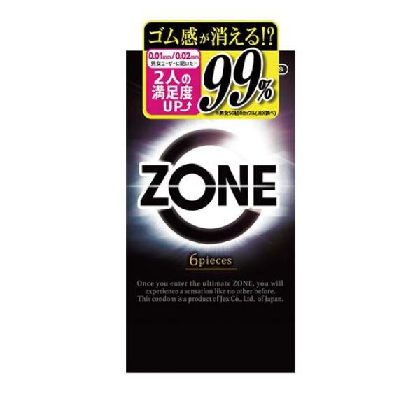 コンドーム 避妊具 ラテックス ZONE ゾーン 6個(定形外郵便での配送)