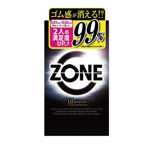 コンドーム スキン フィット ゼリー ZONE ゾーン 10個(定形外郵便での配送)