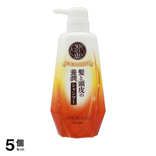 ●髪1本1本にハリ・コシを与え、根元からボリューム感のある髪へ導く「50の恵 髪と頭皮の養潤シャンプー」。●エイジングケア(年齢に応じたうるおいケア)のために「養潤」成分(うるおい成分)を50種類配合