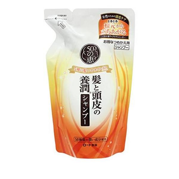 ●髪1本1本にハリ・コシを与え、根元からボリューム感のある髪へ導く「50の恵 髪と頭皮の養潤シャンプー」。●エイジングケア(年齢に応じたうるおいケア)のために「養潤」成分(うるおい成分)を50種類配合