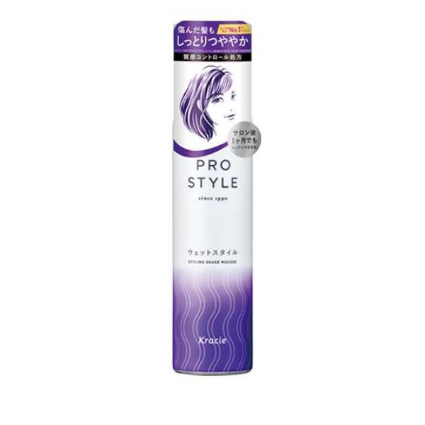 ●クラシエホームプロダクツ PRO STYLE（プロスタイル）ウェットスタイルシェイクムース〈旧商品名：プロスタイル ウェットスタイルフォーム〉●髪型を形作ることで質感＝ツヤをコントロールし、髪を美し